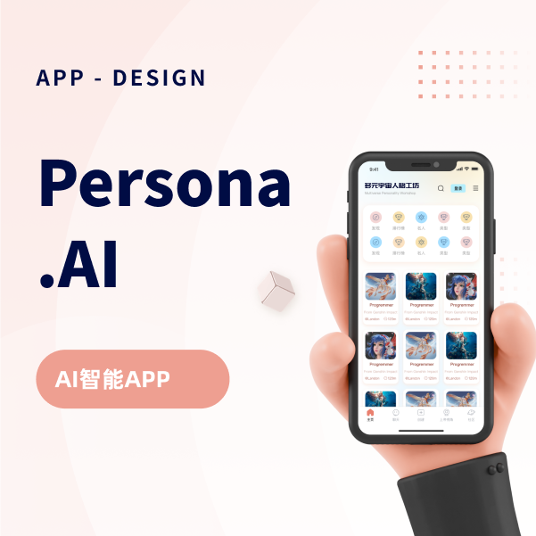 Persona . Ai